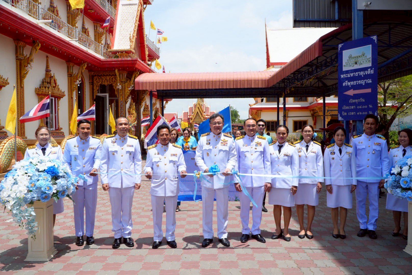 พช.แปลงยาว ร่วมโครงการมหกรรมพิธีรับมอบเงินพระราชทานขวัญถุงกองทุนแม่ของแผ่นดิน จังหวัดฉะเชิงเทรา